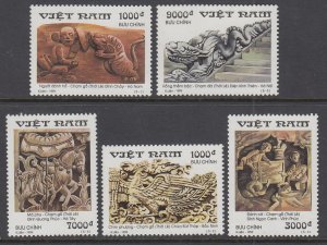 Viet Nam Democratic Republic 2910-2914 MNH VF