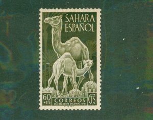 SPANISH SAHARA B18 USED BIN $0.50