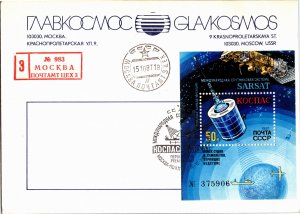 Russia, Space, Registered