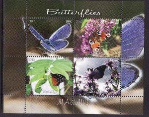 Malawi-unused NH sheet of 4-Insects-Butterflies-2012-issu