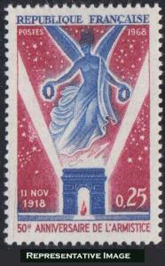 France Scott 1226 Mint never hinged.