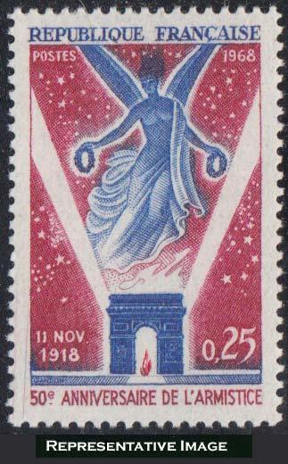 France Scott 1226 Mint never hinged.