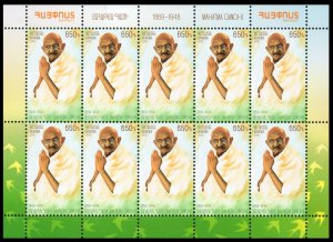 2019 Armenia 1117KL 150th anniversary of Mahatma Gandhi