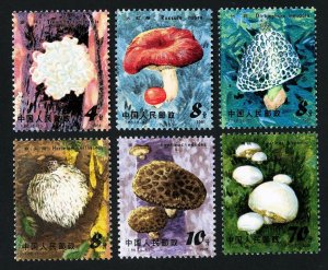 PR China 1981 T66 Edible Mushrooms (6v Cpt) MNH CV$14