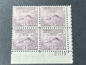 U.S.# 727-MINT/NH--LR PLATE # BLOCK OF 4(P#21119)--WASHINGTON'S HQ--1933