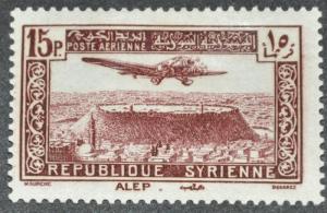 DYNAMITE Stamps: Syria Scott #C86  MINT hr