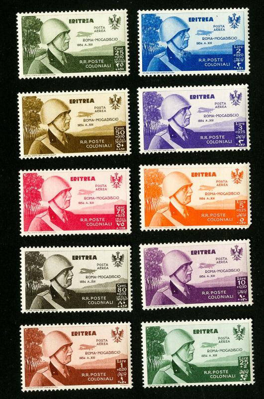 Eritrea Stamps # CB1-10 VF OG LH Set of 10 Scott Value $158.00