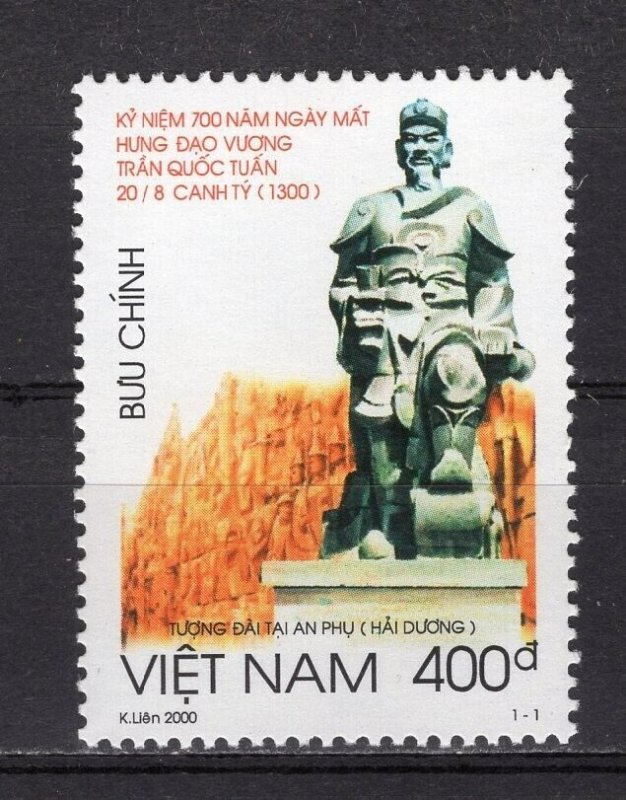 2000 The 700th Anniversary of the Death of General Tran Hung Dao  -   M3512