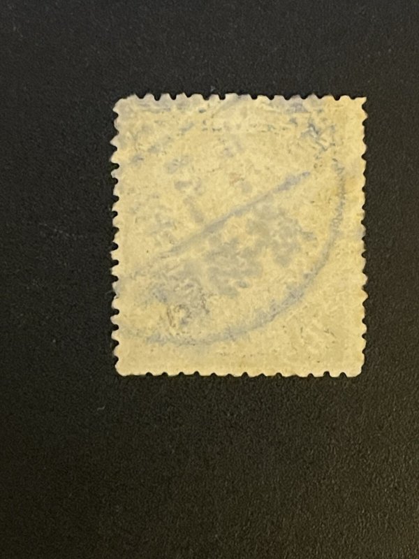 TangStamps: CHINA Coiling Dragon Nice Cancel 云南府