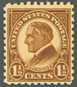 U.S. #582 MINT OG NH