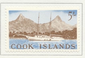 1953 English Colony British Colony COOK ISLANDS 5s MH* Stamp A28P25F28365-