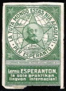 Vintage Germany Poster Stamp Esperanto Propaganda Institute Whole World Action