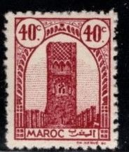 French Morocco - #180 Tower of Hassan Rabat - MVLH