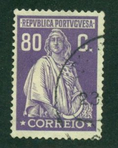 Portugal 1926 #412 U SCV(2024) = $0.80