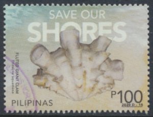 Philippines  100p  2020 Used Shells  see details & scan