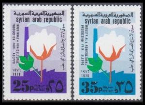 1976 Syria 1332-1333 Flowers