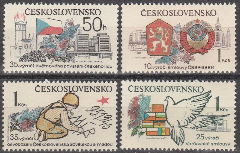 Czechoslovakia #2312-5 MNH (K976L)