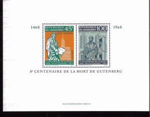 DAHOMEY SOUVENIR SHEET Sc# C70a MNH, VF - FOS75