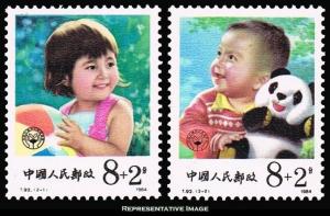 China Peoples Republic Scott B1-B2 Mint never hinged.