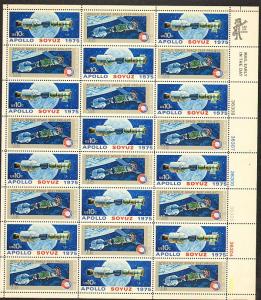 US #1569-70 Mint Sheet Apollo-Soyuz Space Mission 