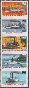 3091-95, Strip of 5. River Boats MNH, .32 cent