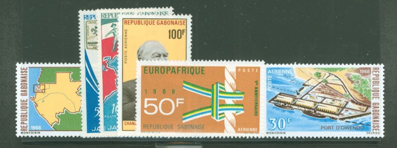 Gabon #C56/76a Mint (NH) Single (Complete Set)