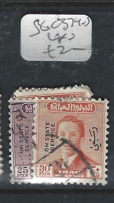 IRAQ (P2005B) SERVICE    SG 0374-80     VFU