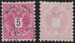 Austria - 1883 - Scott #43 - used - UNG. OSTRA pmk Czech Republic