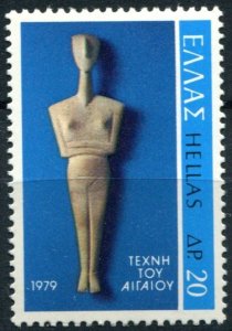 Greece Sc#1292 MNH, 20d multi,  (1979)