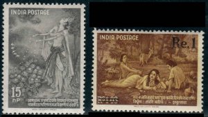 India  #329-330  Mint NH CV $4.50