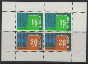 NETHERLANDS ANTILLES SGMS581 1973 CHILD WELFARE FUNDS MNH