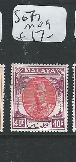 MALAYA KELANTAN (P2702B) SULTAN  40C SG 77  MOG