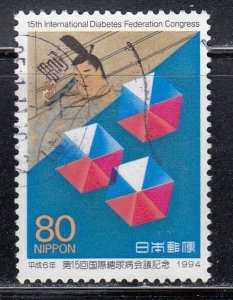 Japan 1994 Sc#2433 International Diabetes Federation Congress, Kobe Used