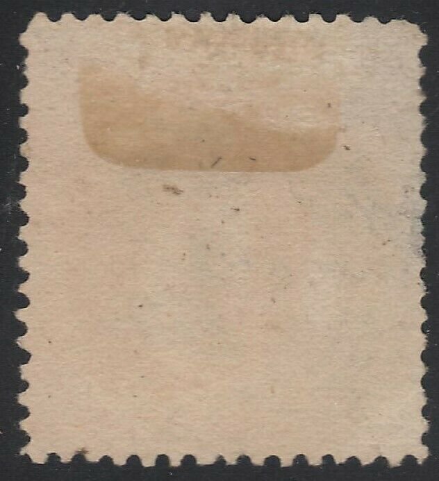 US Scott # 183 2c Jackson Nice Strike & Huge Margin