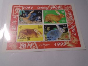 Somalia  Unlisted  MNH  Rabits