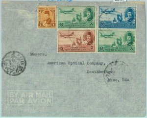 86437  - EGYPT  - POSTAL HISTORY -  CENSORED COVER to the USA  1940's