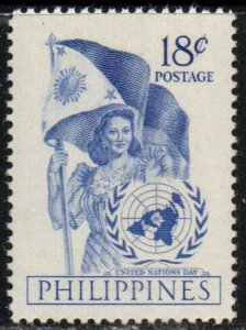 Philippines Sc #571 MNH
