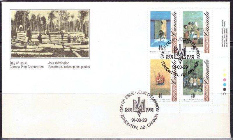 F692   CANADA   FDC # 1329a    PB    Arrival of Ukrainians Issue