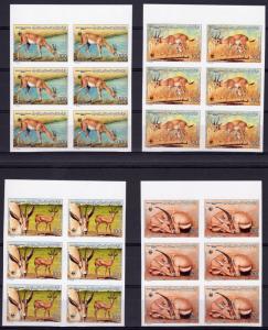 Libya 1987 Sc#1325/1328  WWF Gazelle Set (4)  Imperforated in a Block of 6  MNH
