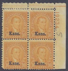 Scott #668 Mint plate block of 4