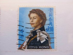 1962 Hong Kong $1.30 Fine Used Stamp A13P19F122-