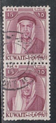 Kuwait # 160, Sheik Abdullah, Used Pair