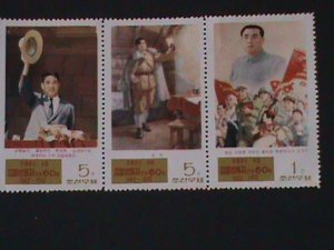 ​KOREA-1972-SC#1030a-KIM II SUNG-:MNH--STRIP-VERY FINE WE SHIP TO WORLDWIDE.