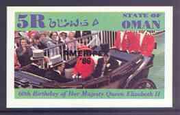 Oman 1986 Queen's 60th Birthday imperf deluxe sheet (5R v...