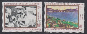 Cameroun - 1981 - SC C295-96 - Used - Complete set