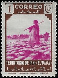 IFNI   #17 MNH (1)