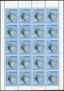 RyuKyu 157-161 sheets/20,MNH.Michel 186-190 bogen. Shells 1967-1968.