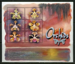 GRENADA  GRENADINES ORCHIDS  SHEET II  MINT NH 