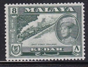 Album Treasures Malaya Kedah Scott # 99   8c East Coast Railway  MNH