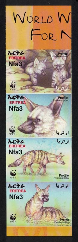 Eritrea WWF Aardwolf 4v Imperforated strip SG#488-491 MI#254B-257B SC#350 a-d